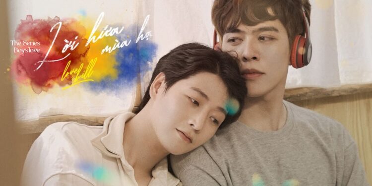 Medυsa (2026) - A Cinematic Firestorm Unleashed